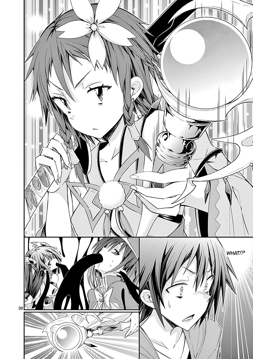 S Rare Soubi no Niau Kanojo Chapter 27 page 30 - Chapter 27: Scorn