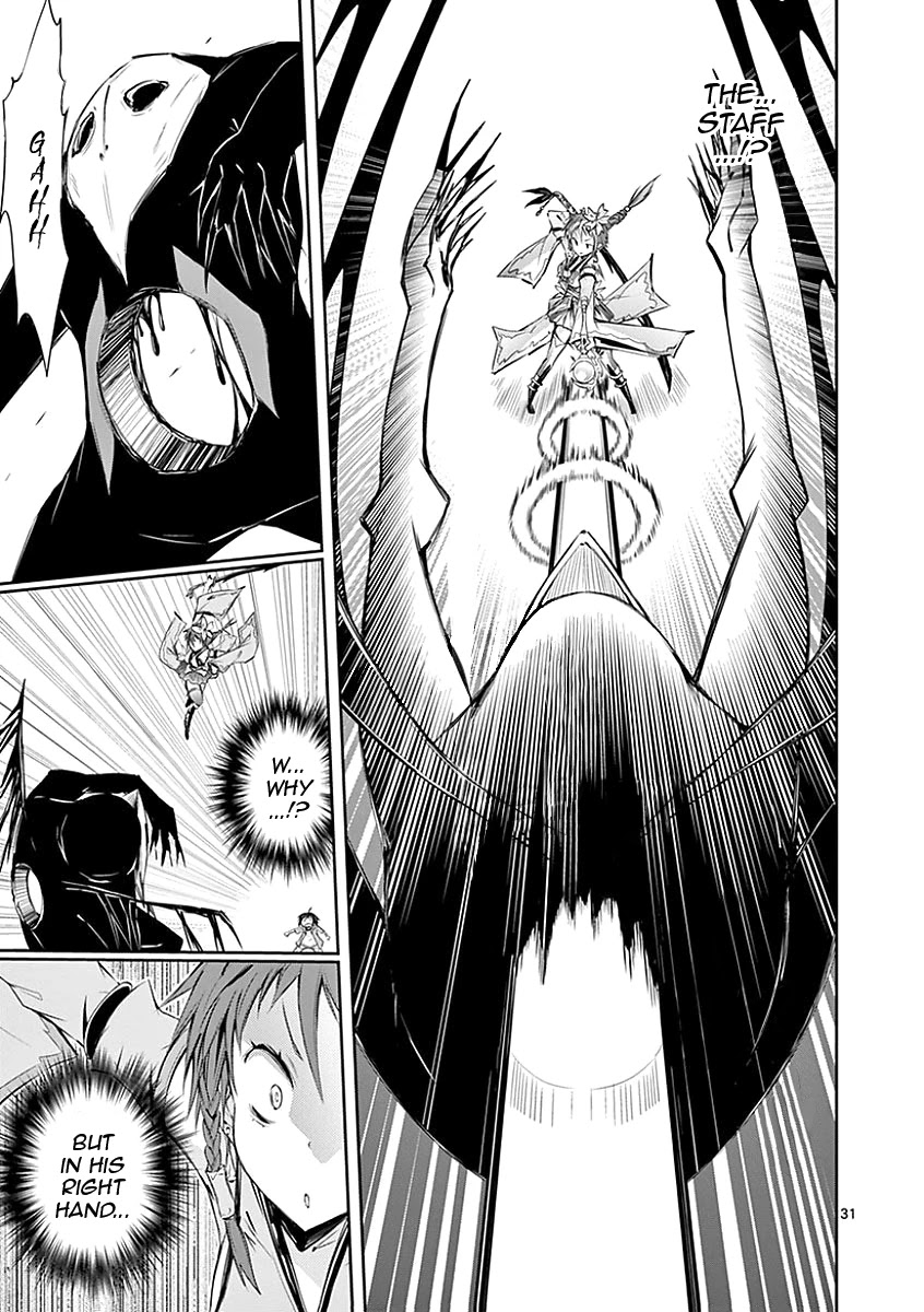 S Rare Soubi no Niau Kanojo Chapter 27 page 31 - Chapter 27: Scorn