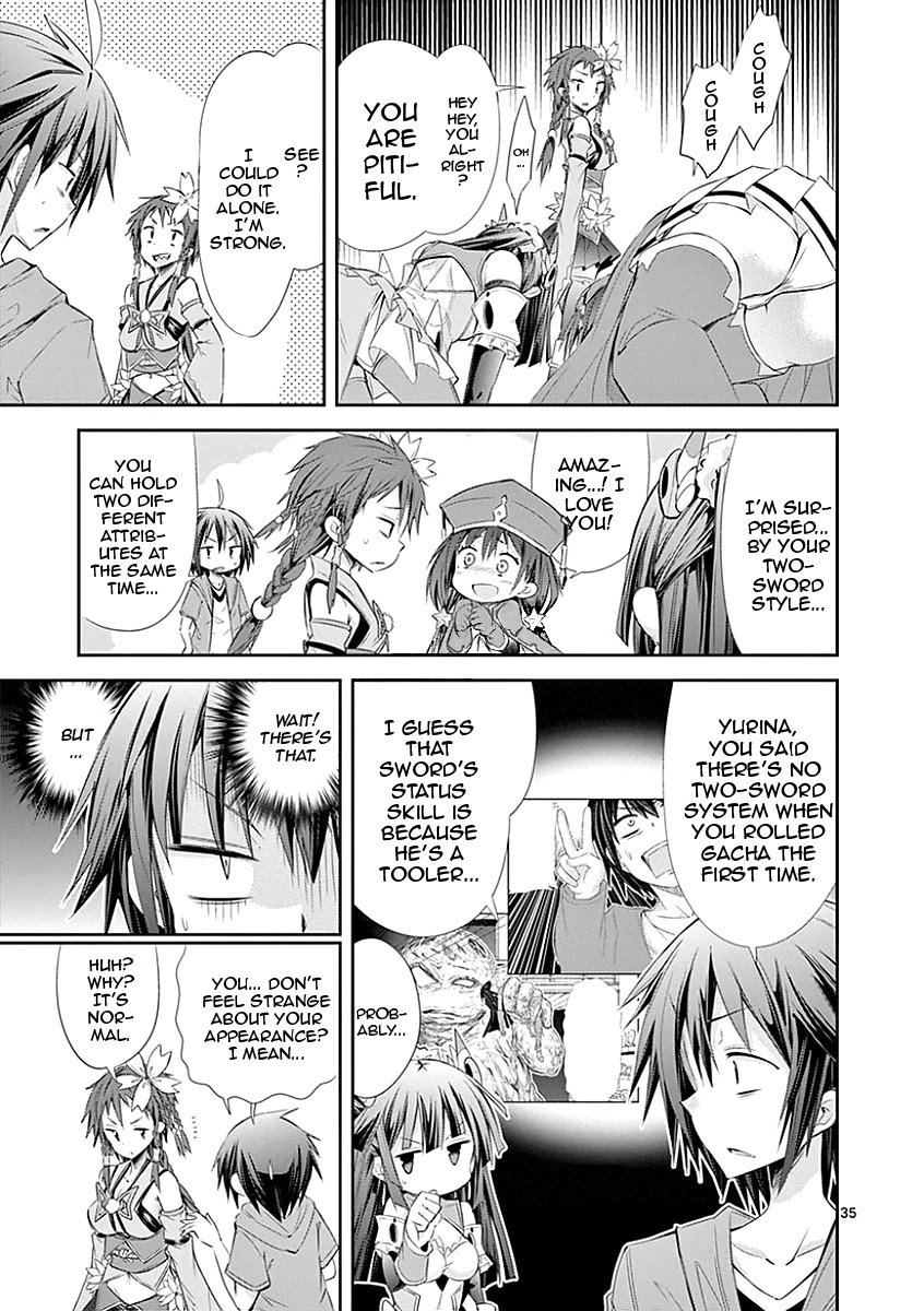 S Rare Soubi no Niau Kanojo Chapter 27 page 34 - Chapter 27: Scorn