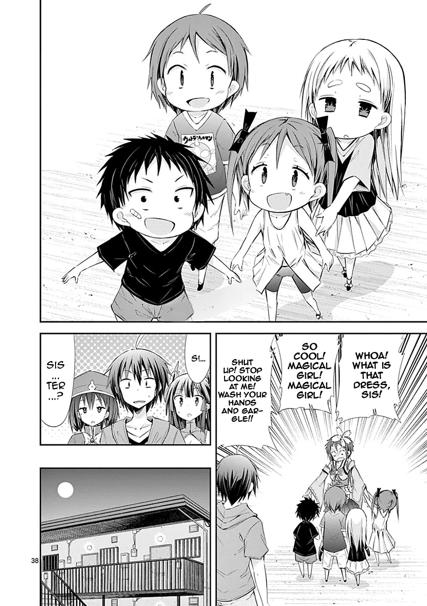 S Rare Soubi no Niau Kanojo Chapter 27 page 37 - Chapter 27: Scorn