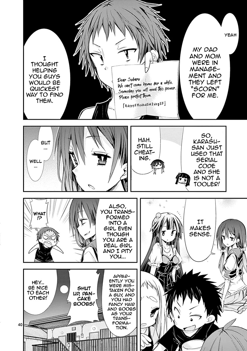 S Rare Soubi no Niau Kanojo Chapter 27 page 39 - Chapter 27: Scorn