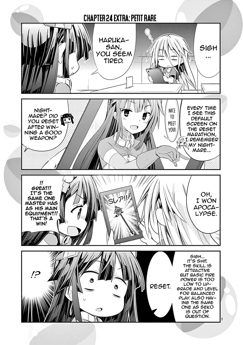 S Rare Soubi no Niau Kanojo Chapter 28.1 page 1 - Chapter 28.1: Volume 5 Extras