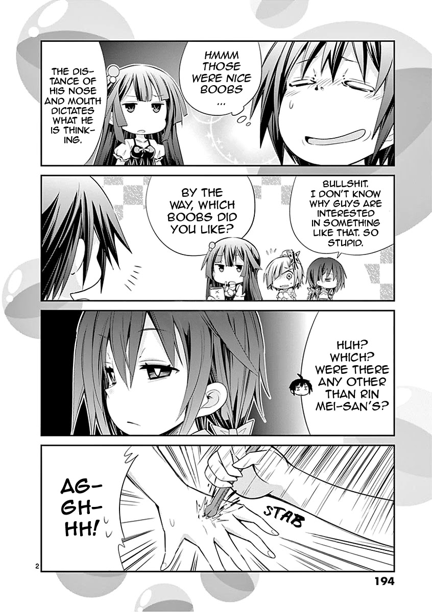 S Rare Soubi no Niau Kanojo Chapter 28.1 page 10 - Chapter 28.1: Volume 5 Extras