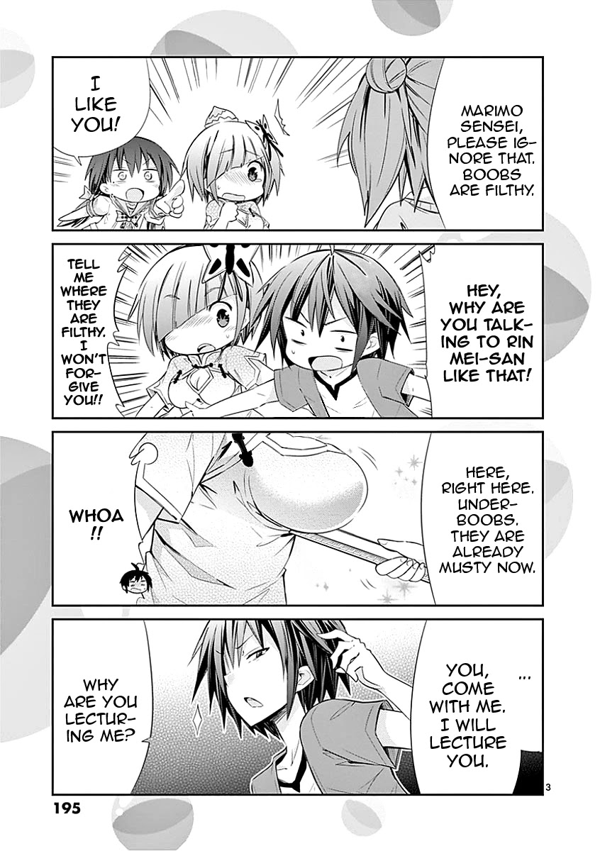 S Rare Soubi no Niau Kanojo Chapter 28.1 page 11 - Chapter 28.1: Volume 5 Extras