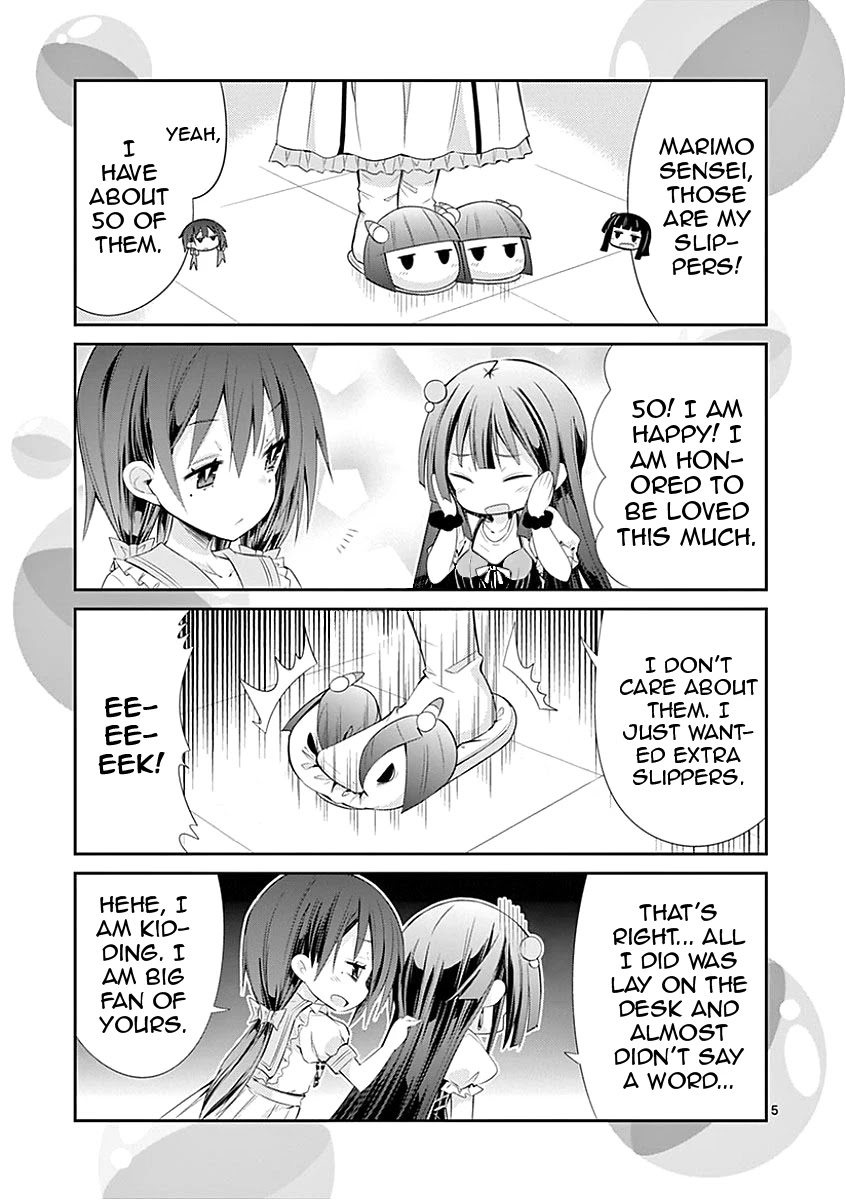 S Rare Soubi no Niau Kanojo Chapter 28.1 page 13 - Chapter 28.1: Volume 5 Extras