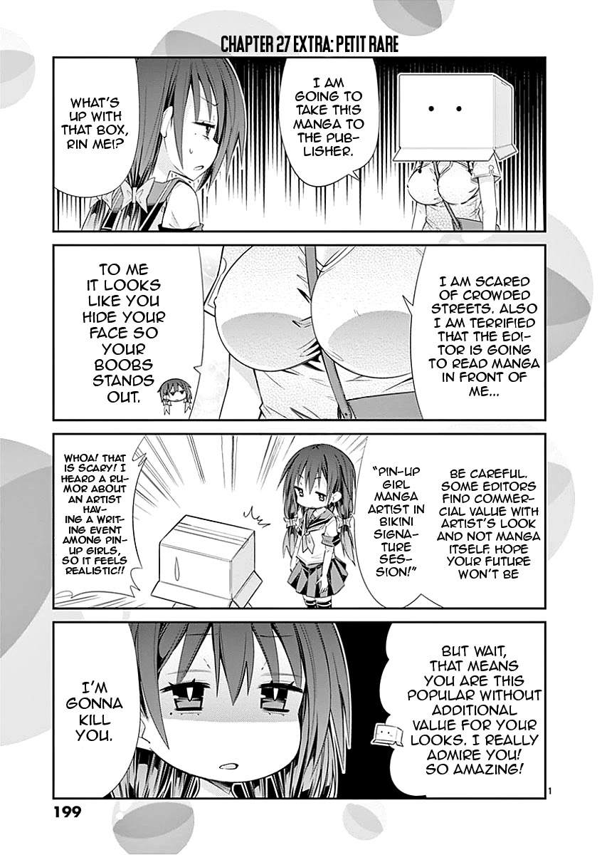 S Rare Soubi no Niau Kanojo Chapter 28.1 page 15 - Chapter 28.1: Volume 5 Extras