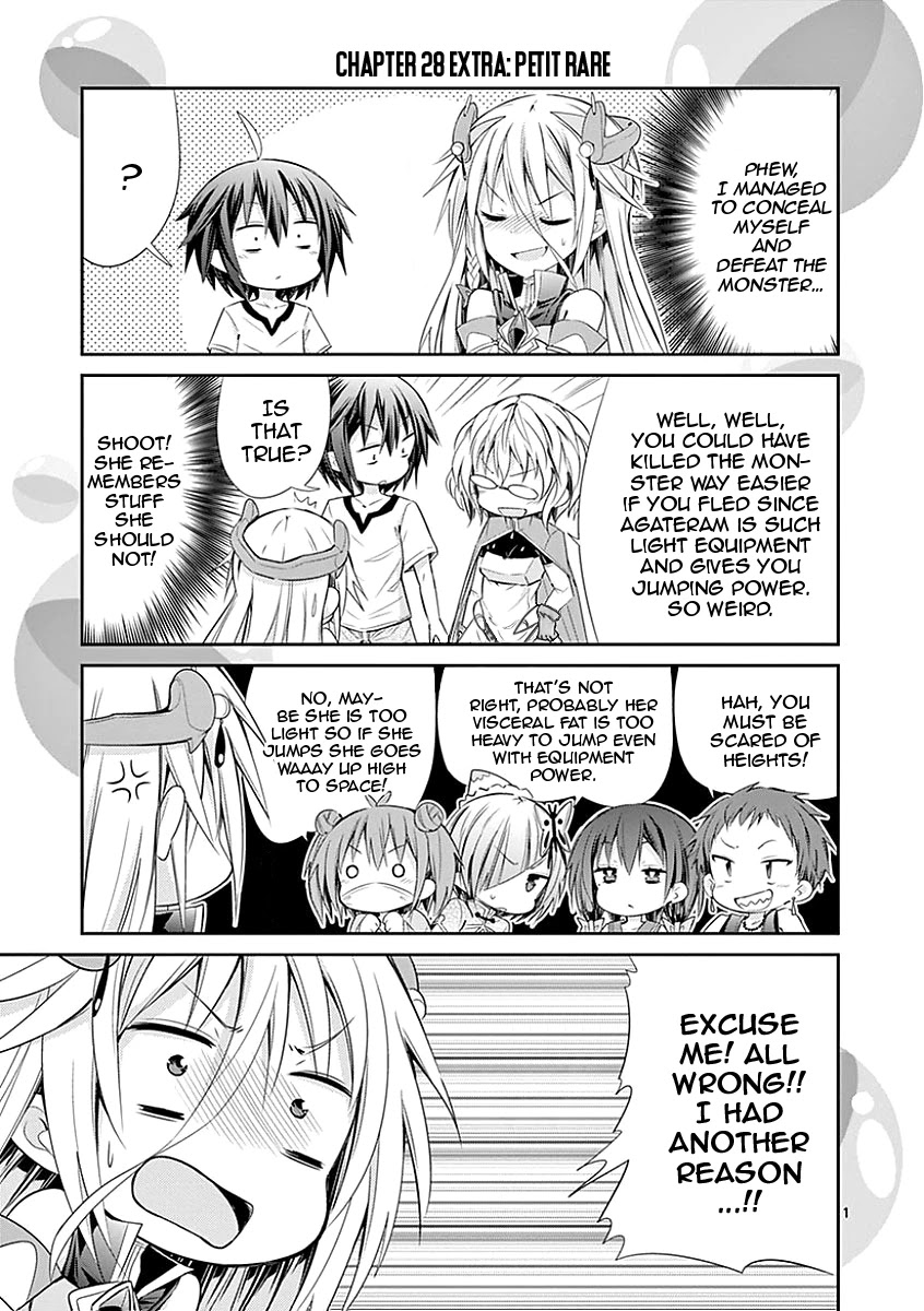 S Rare Soubi no Niau Kanojo Chapter 28.1 page 19 - Chapter 28.1: Volume 5 Extras
