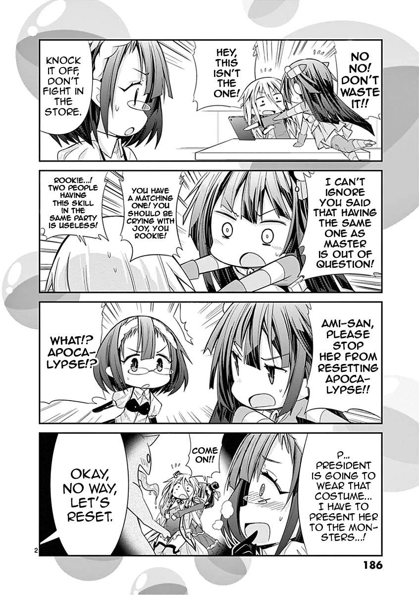 S Rare Soubi no Niau Kanojo Chapter 28.1 page 2 - Chapter 28.1: Volume 5 Extras
