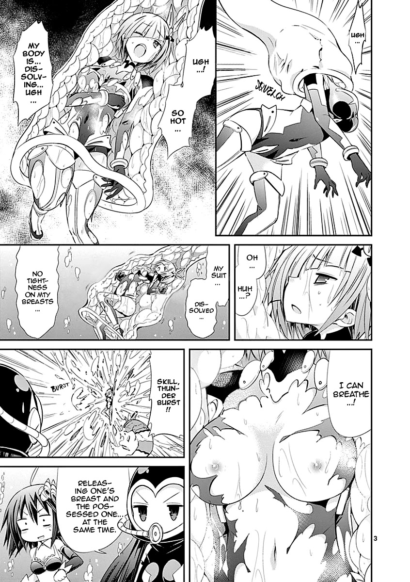 S Rare Soubi no Niau Kanojo Chapter 28.1 page 23 - Chapter 28.1: Volume 5 Extras