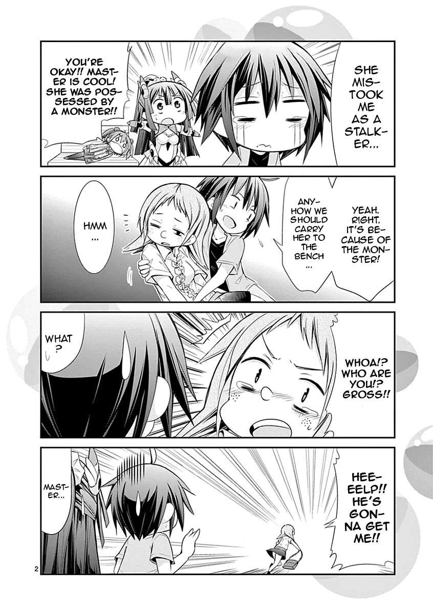 S Rare Soubi no Niau Kanojo Chapter 28.1 page 4 - Chapter 28.1: Volume 5 Extras
