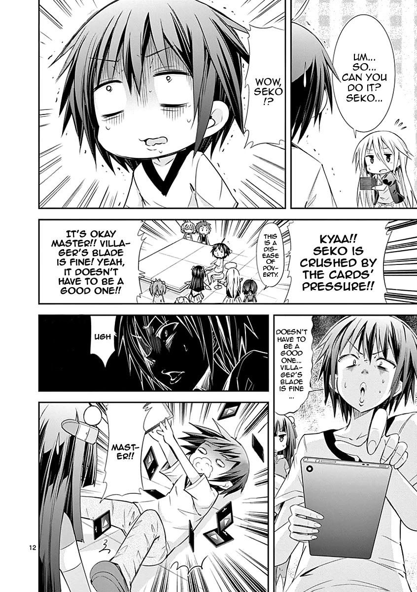 S Rare Soubi no Niau Kanojo Chapter 28 page 12 - Chapter 28: Wind of Resurrection