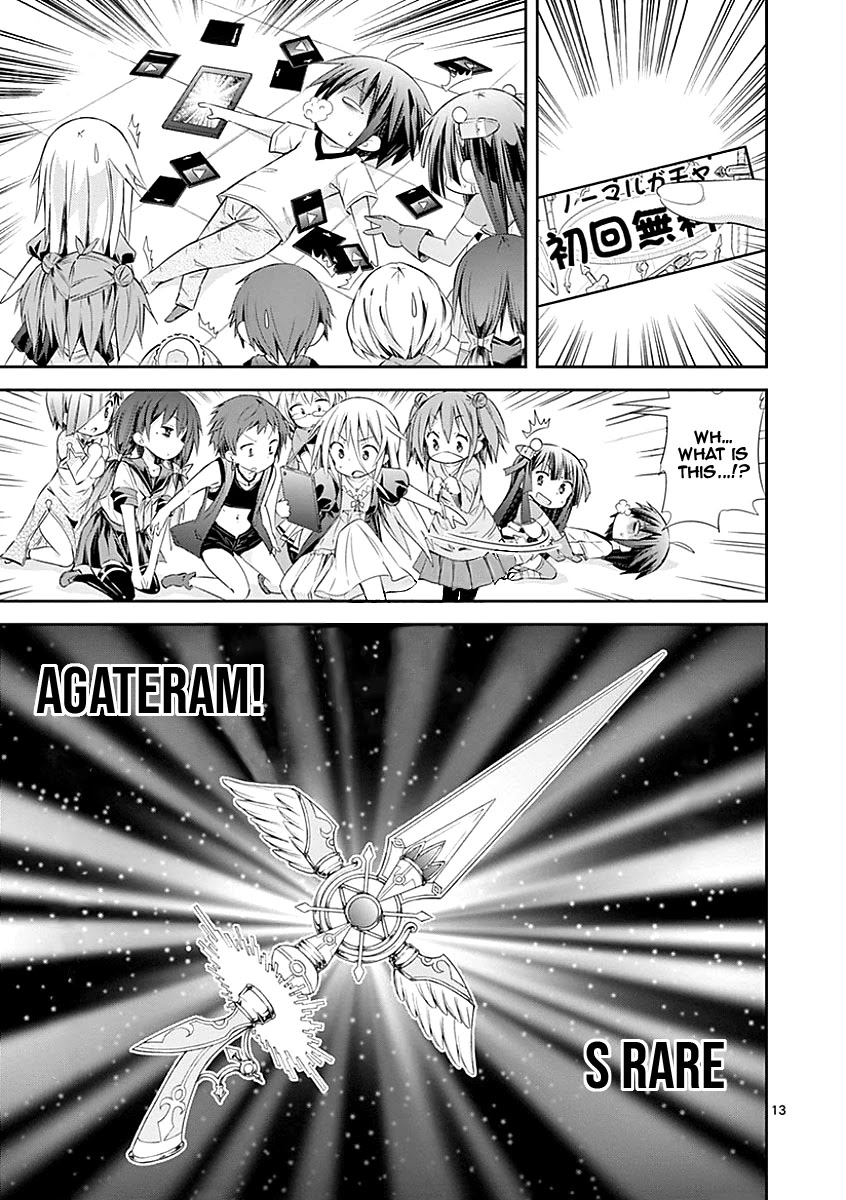 S Rare Soubi no Niau Kanojo Chapter 28 page 13 - Chapter 28: Wind of Resurrection