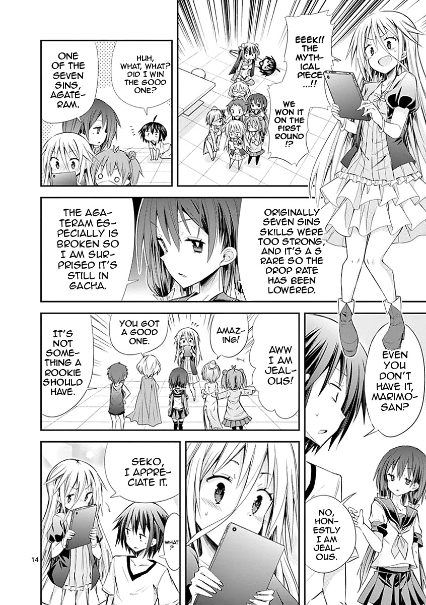 S Rare Soubi no Niau Kanojo Chapter 28 page 14 - Chapter 28: Wind of Resurrection