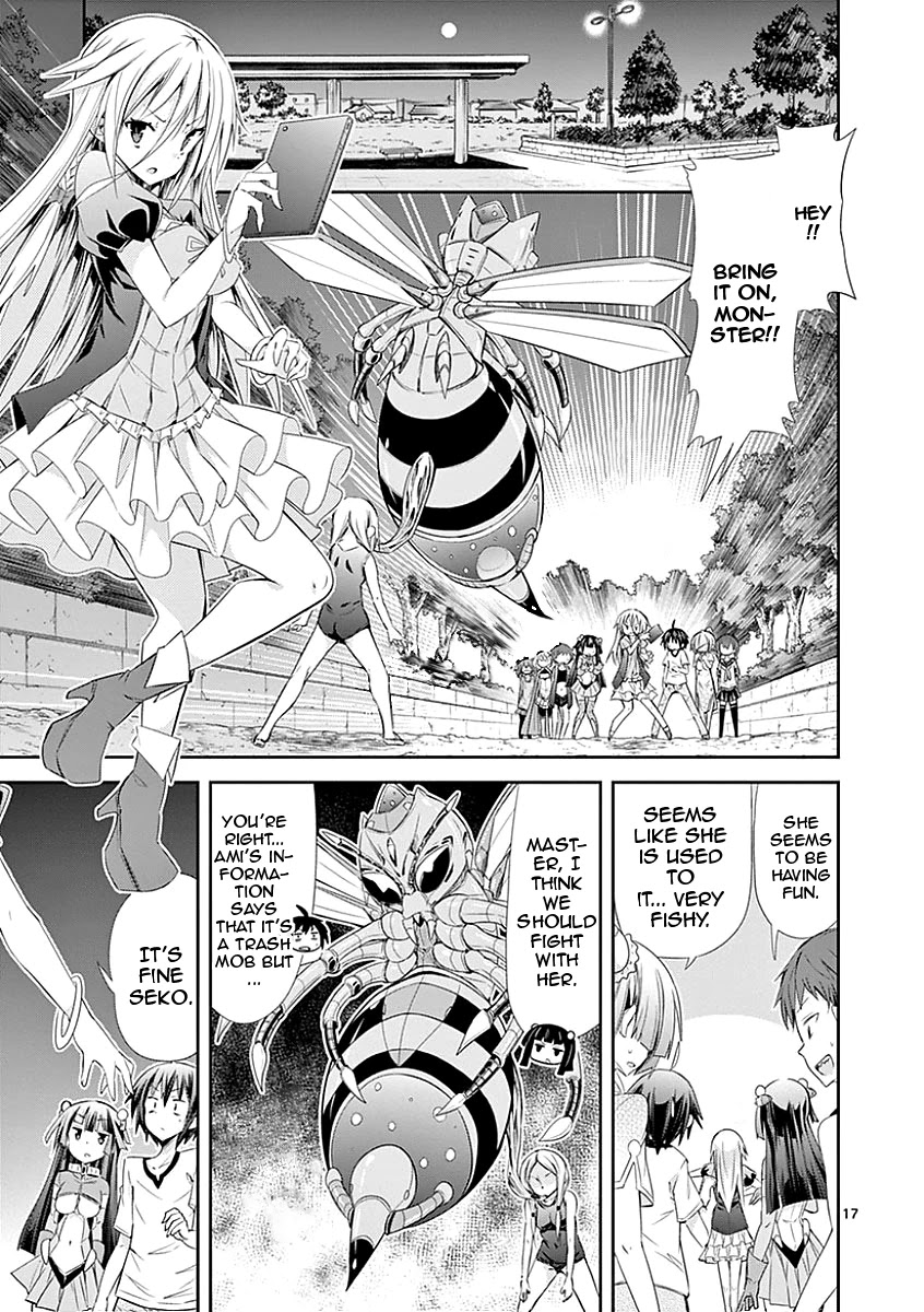 S Rare Soubi no Niau Kanojo Chapter 28 page 17 - Chapter 28: Wind of Resurrection