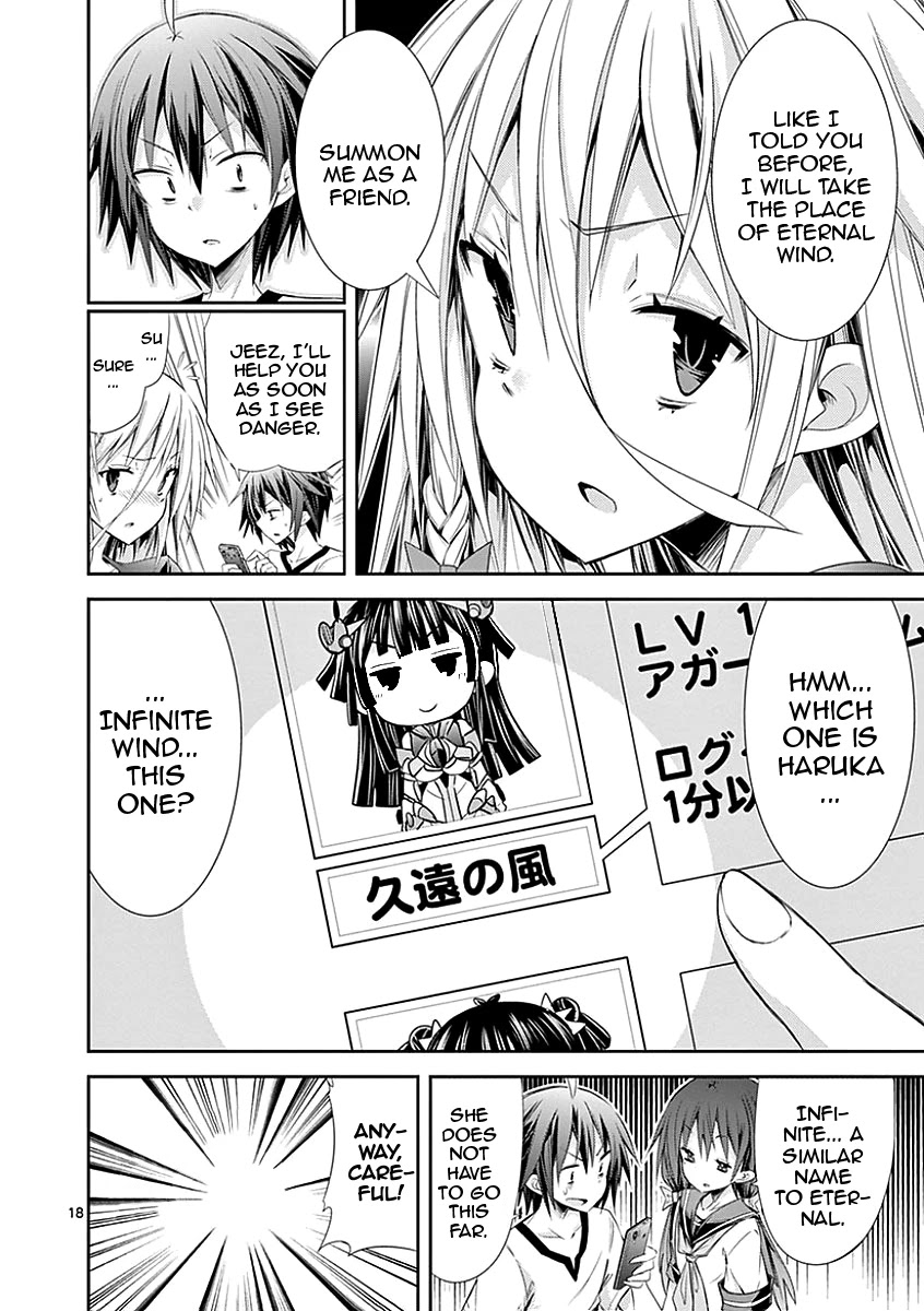 S Rare Soubi no Niau Kanojo Chapter 28 page 18 - Chapter 28: Wind of Resurrection