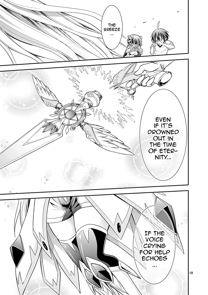 S Rare Soubi no Niau Kanojo Chapter 28 page 19 - Chapter 28: Wind of Resurrection
