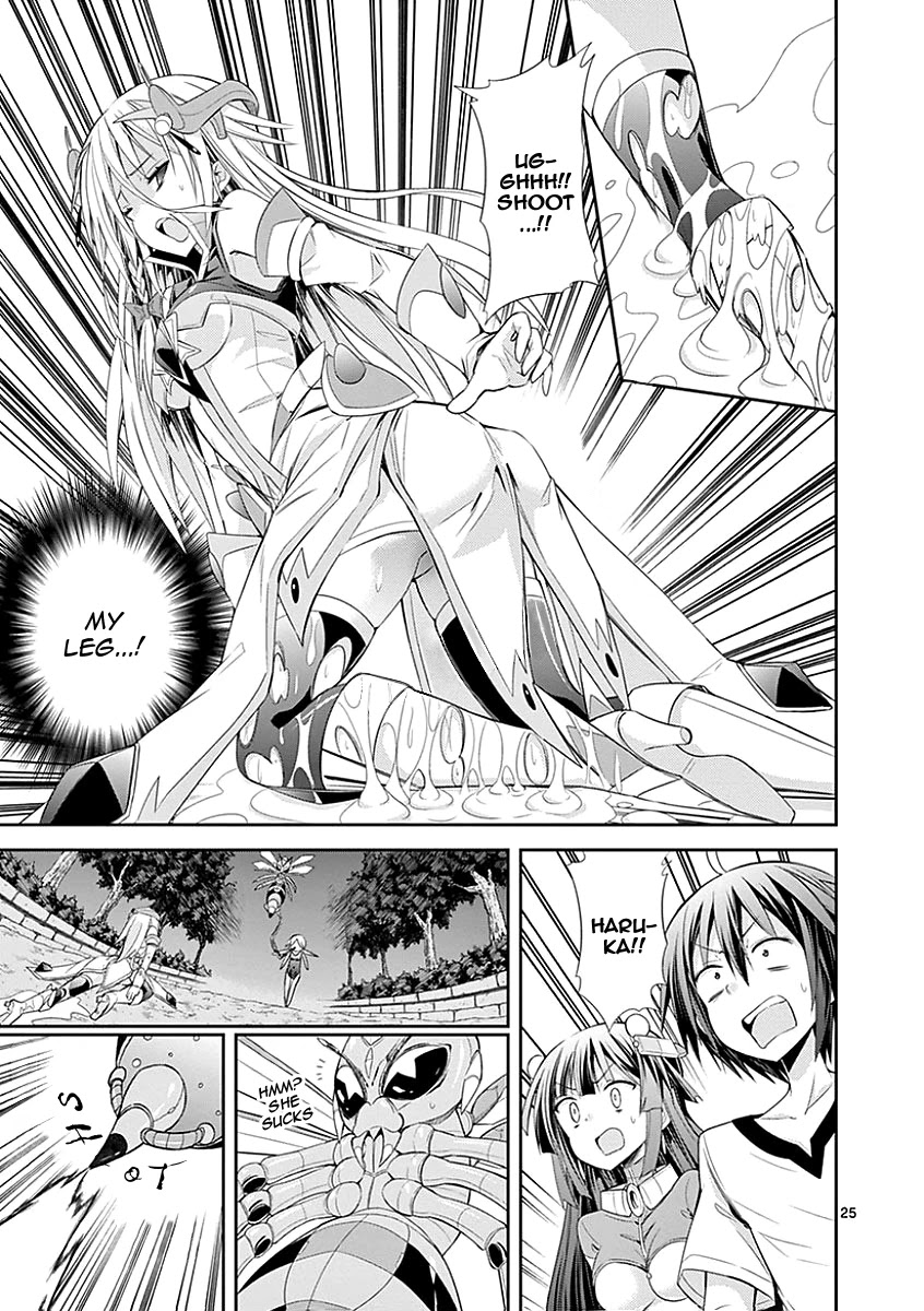 S Rare Soubi no Niau Kanojo Chapter 28 page 25 - Chapter 28: Wind of Resurrection