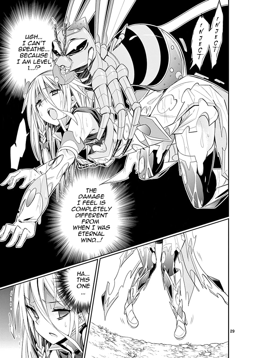 S Rare Soubi no Niau Kanojo Chapter 28 page 29 - Chapter 28: Wind of Resurrection