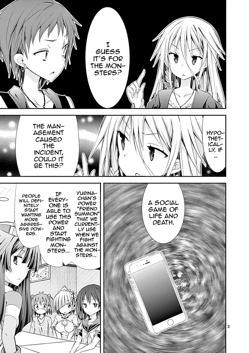 S Rare Soubi no Niau Kanojo Chapter 28 page 3 - Chapter 28: Wind of Resurrection