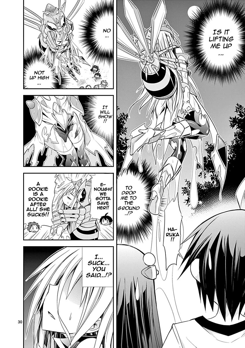 S Rare Soubi no Niau Kanojo Chapter 28 page 30 - Chapter 28: Wind of Resurrection