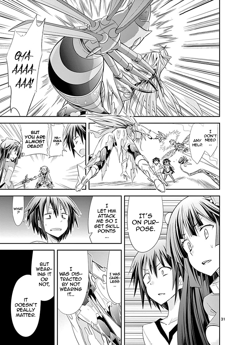S Rare Soubi no Niau Kanojo Chapter 28 page 31 - Chapter 28: Wind of Resurrection