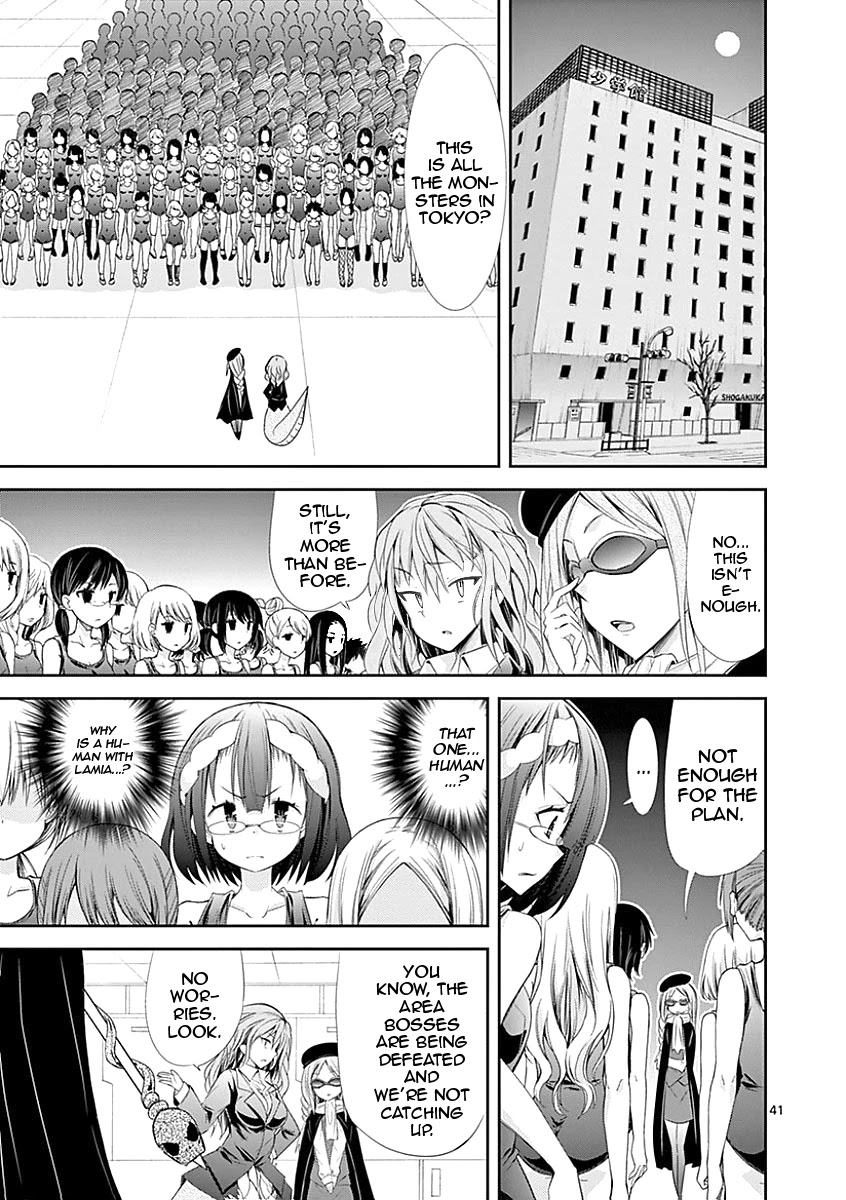 S Rare Soubi no Niau Kanojo Chapter 28 page 40 - Chapter 28: Wind of Resurrection