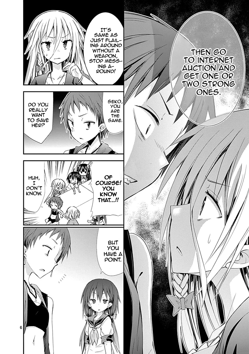S Rare Soubi no Niau Kanojo Chapter 28 page 6 - Chapter 28: Wind of Resurrection