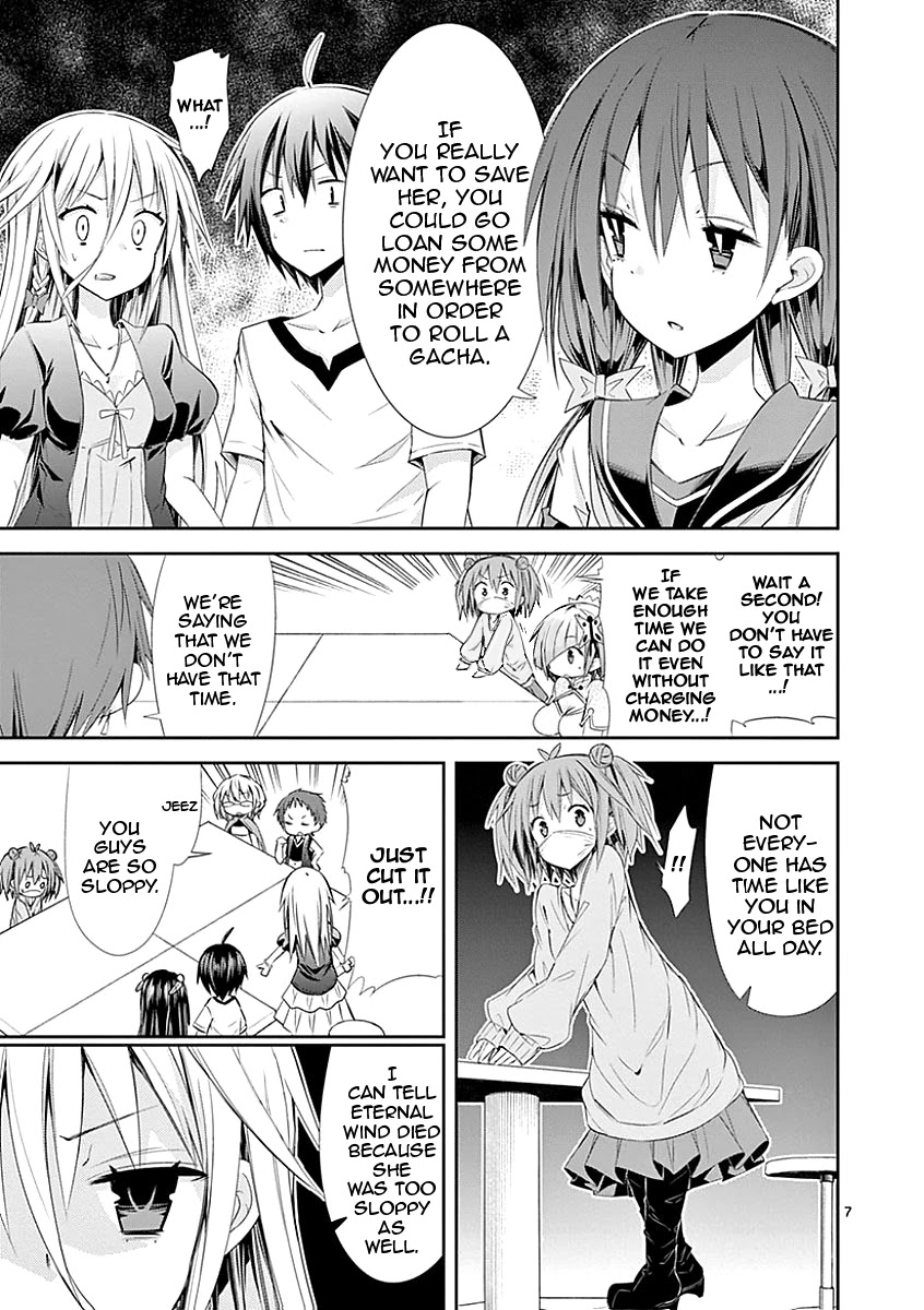 S Rare Soubi no Niau Kanojo Chapter 28 page 7 - Chapter 28: Wind of Resurrection