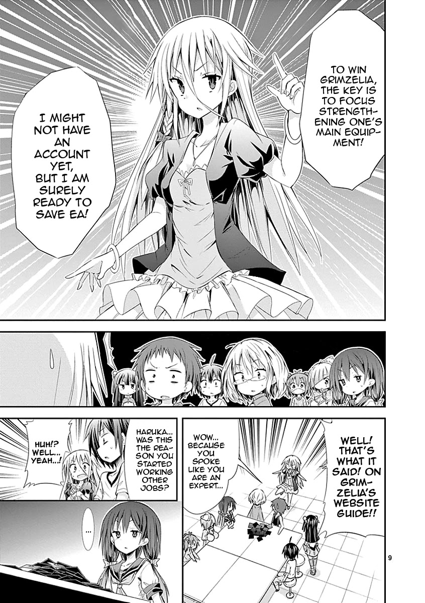 S Rare Soubi no Niau Kanojo Chapter 28 page 9 - Chapter 28: Wind of Resurrection