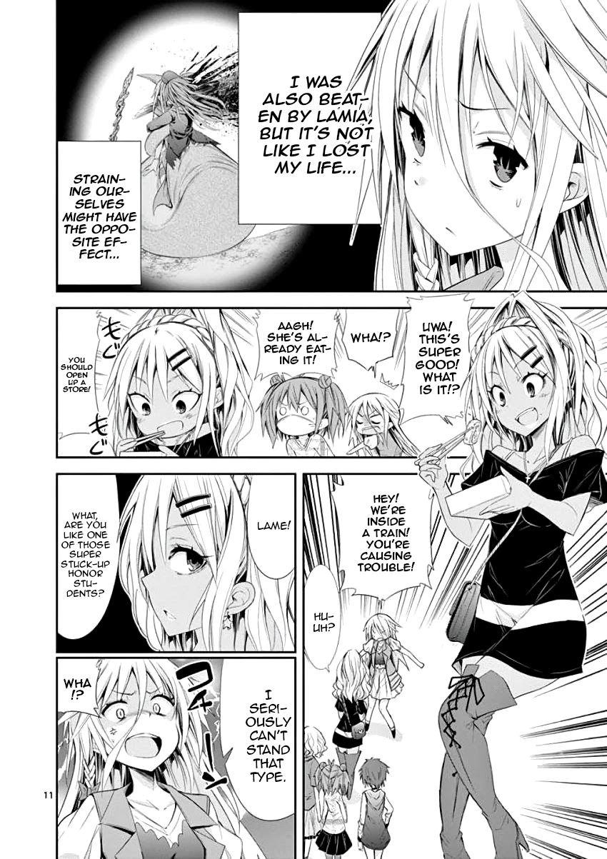 S Rare Soubi no Niau Kanojo Chapter 29 page 11 - Chapter 29: To Ea's Rescue