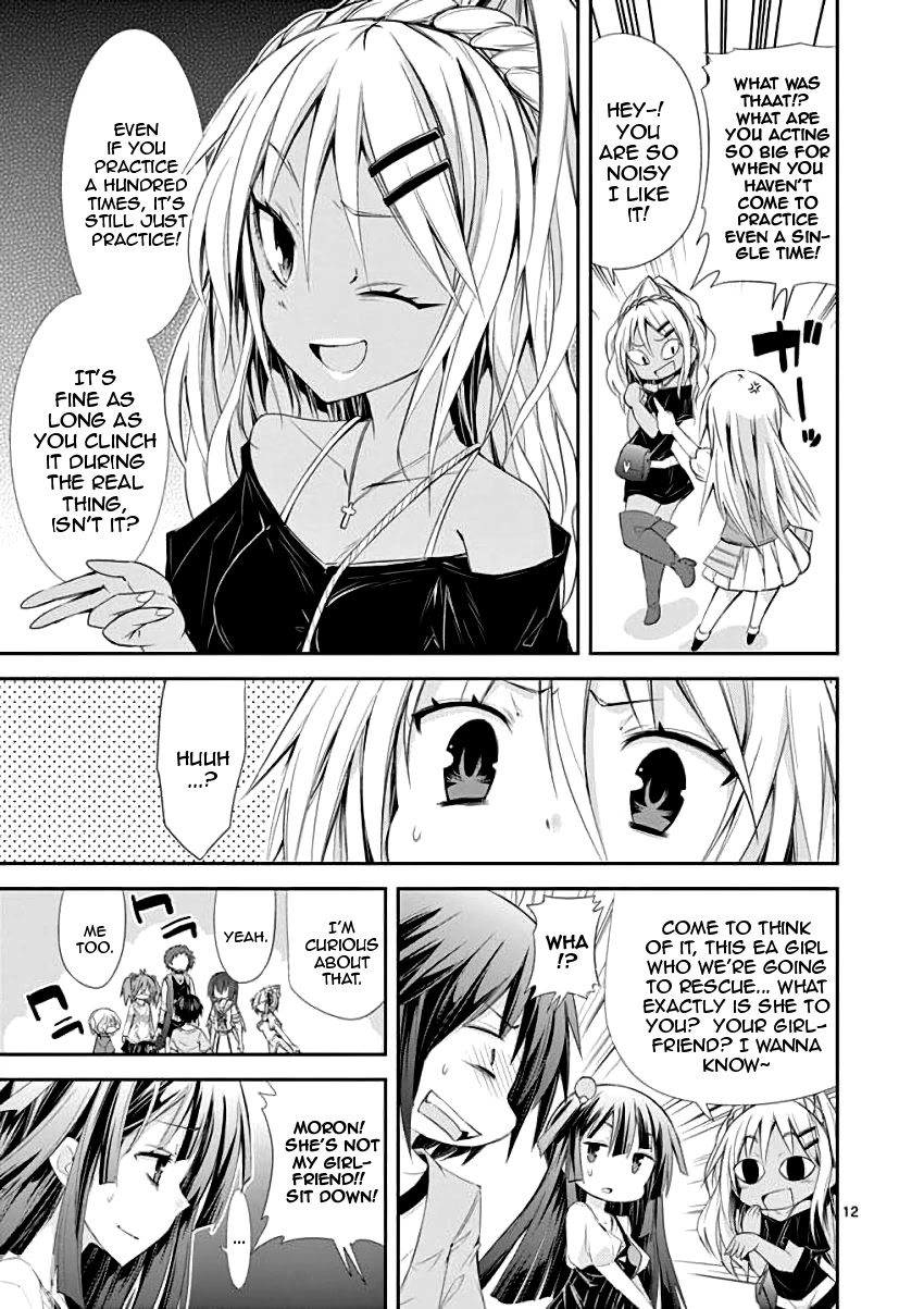 S Rare Soubi no Niau Kanojo Chapter 29 page 12 - Chapter 29: To Ea's Rescue