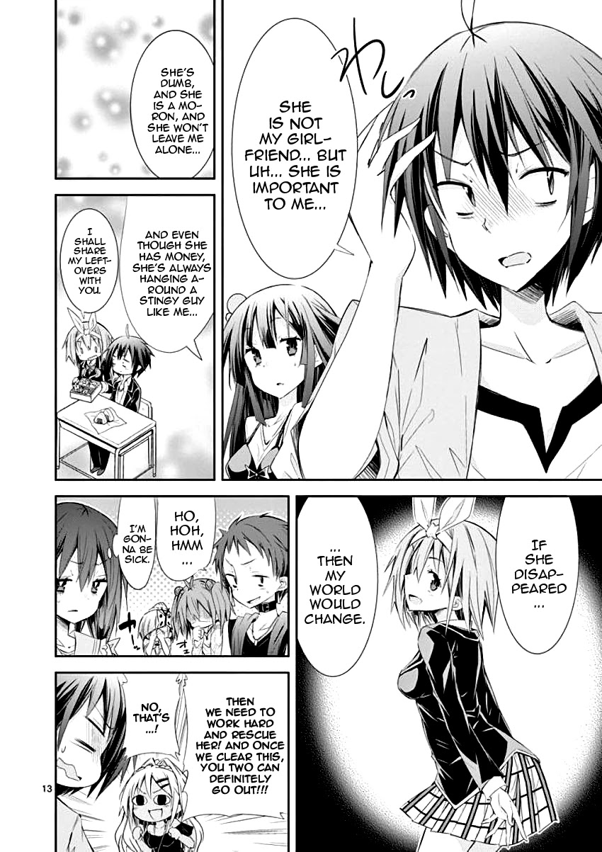 S Rare Soubi no Niau Kanojo Chapter 29 page 13 - Chapter 29: To Ea's Rescue