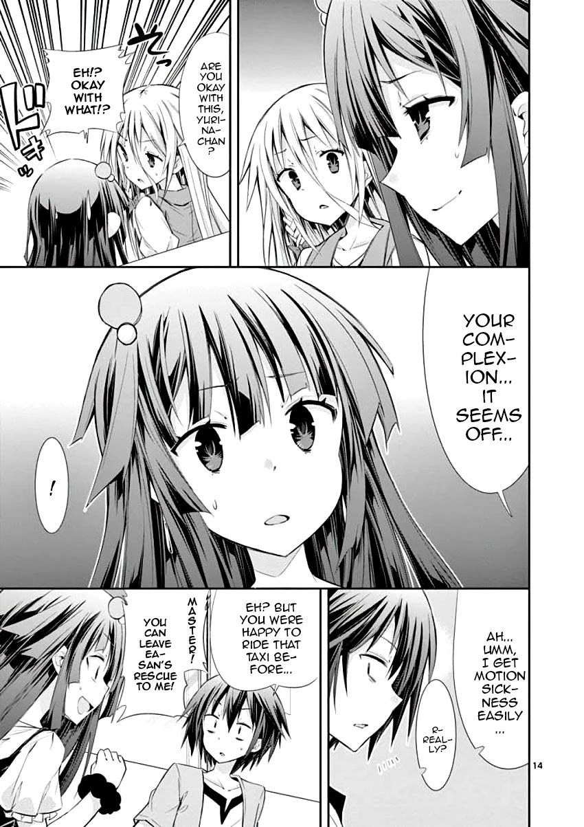 S Rare Soubi no Niau Kanojo Chapter 29 page 14 - Chapter 29: To Ea's Rescue