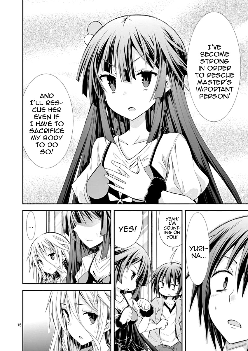 S Rare Soubi no Niau Kanojo Chapter 29 page 15 - Chapter 29: To Ea's Rescue