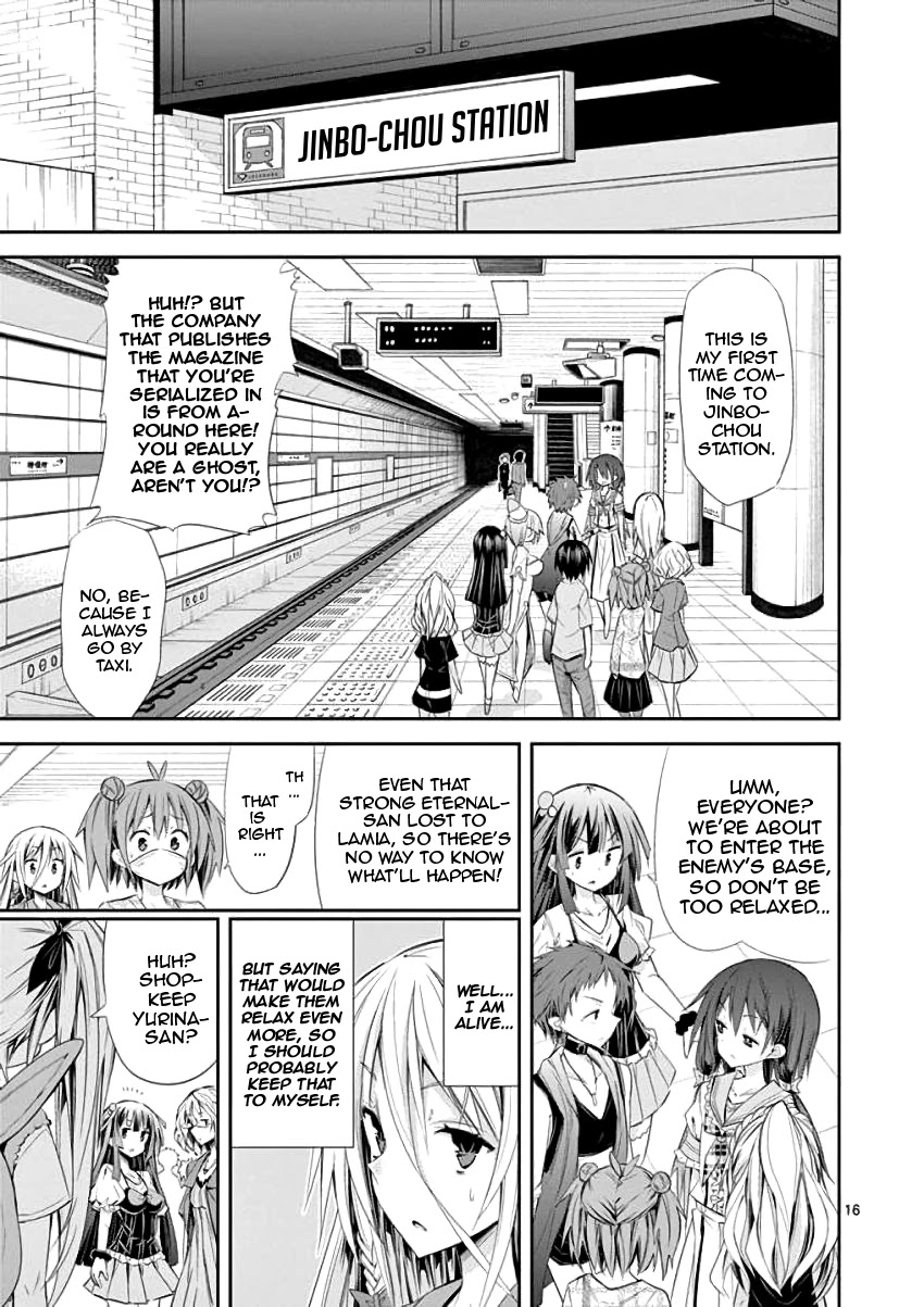 S Rare Soubi no Niau Kanojo Chapter 29 page 16 - Chapter 29: To Ea's Rescue