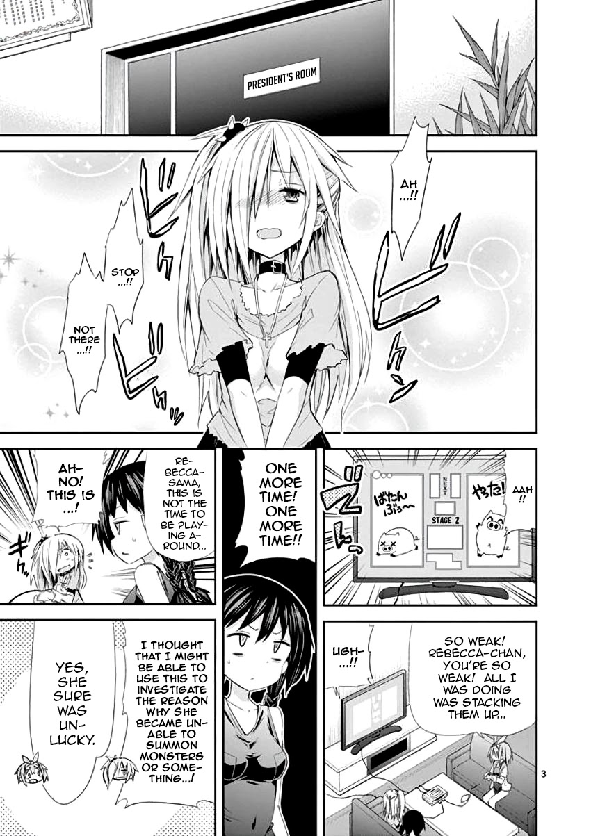 S Rare Soubi no Niau Kanojo Chapter 29 page 4 - Chapter 29: To Ea's Rescue