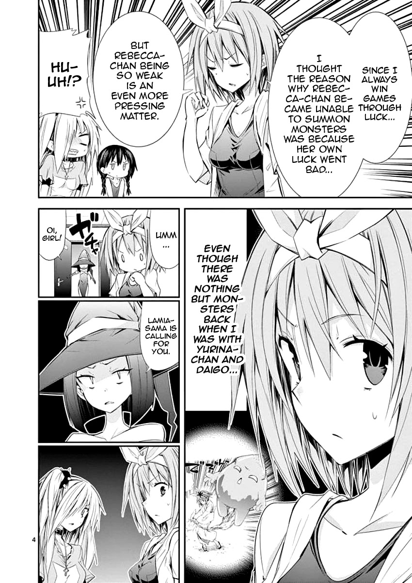 S Rare Soubi no Niau Kanojo Chapter 29 page 5 - Chapter 29: To Ea's Rescue