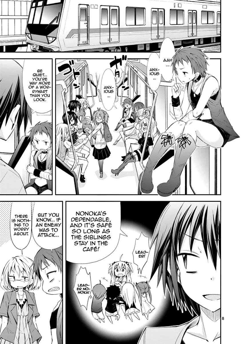 S Rare Soubi no Niau Kanojo Chapter 29 page 8 - Chapter 29: To Ea's Rescue