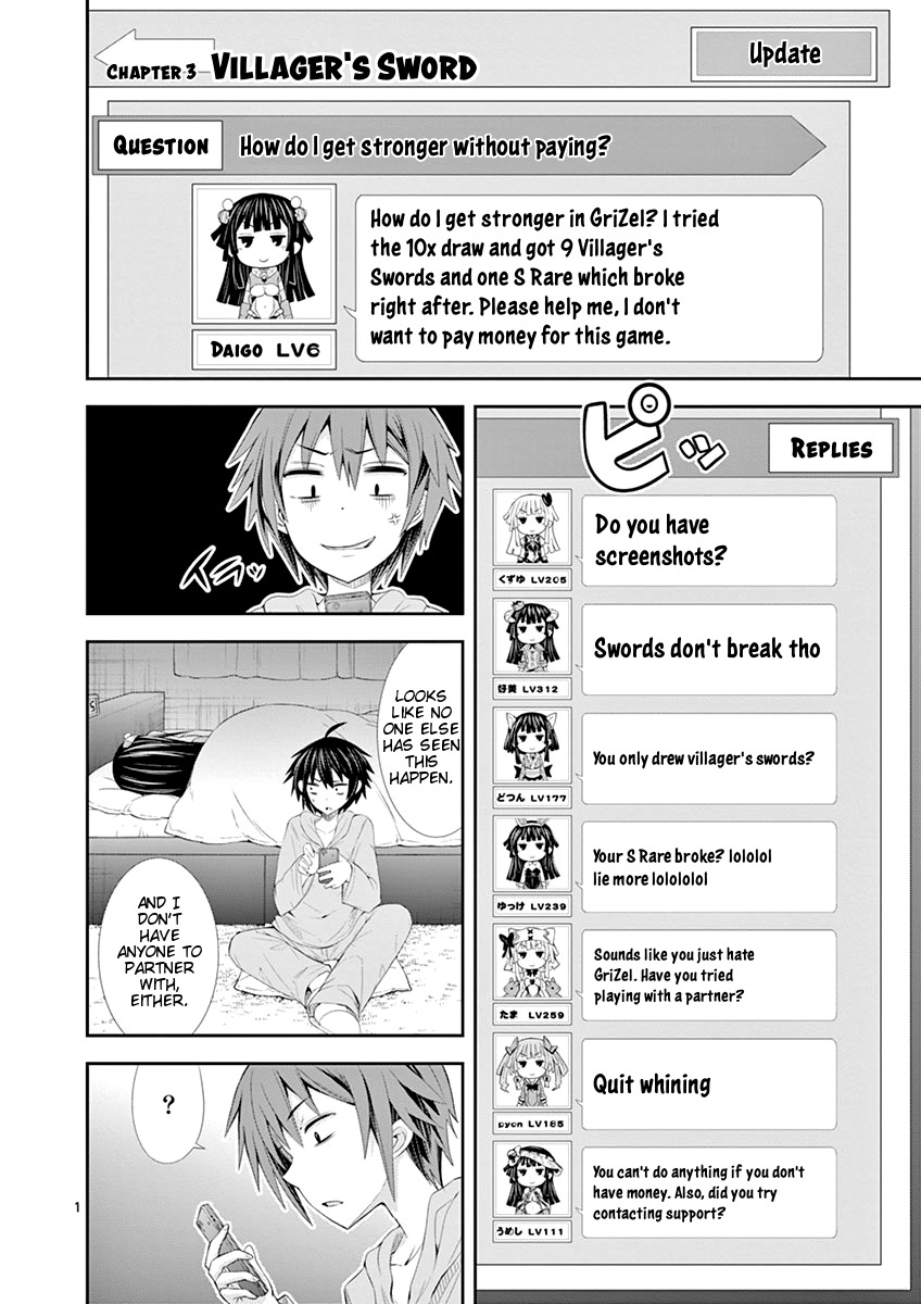 S Rare Soubi no Niau Kanojo Chapter 3 page 1 - Chapter 3: Villager Sword