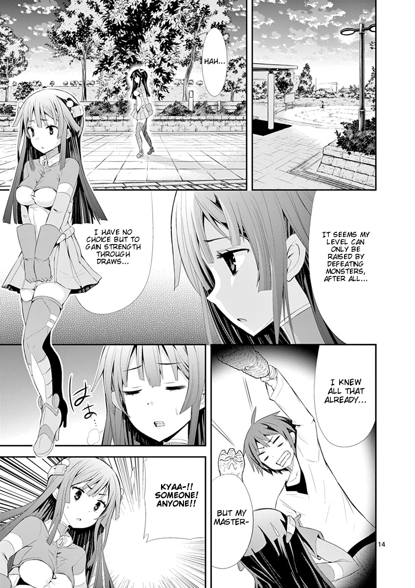 S Rare Soubi no Niau Kanojo Chapter 3 page 14 - Chapter 3: Villager Sword
