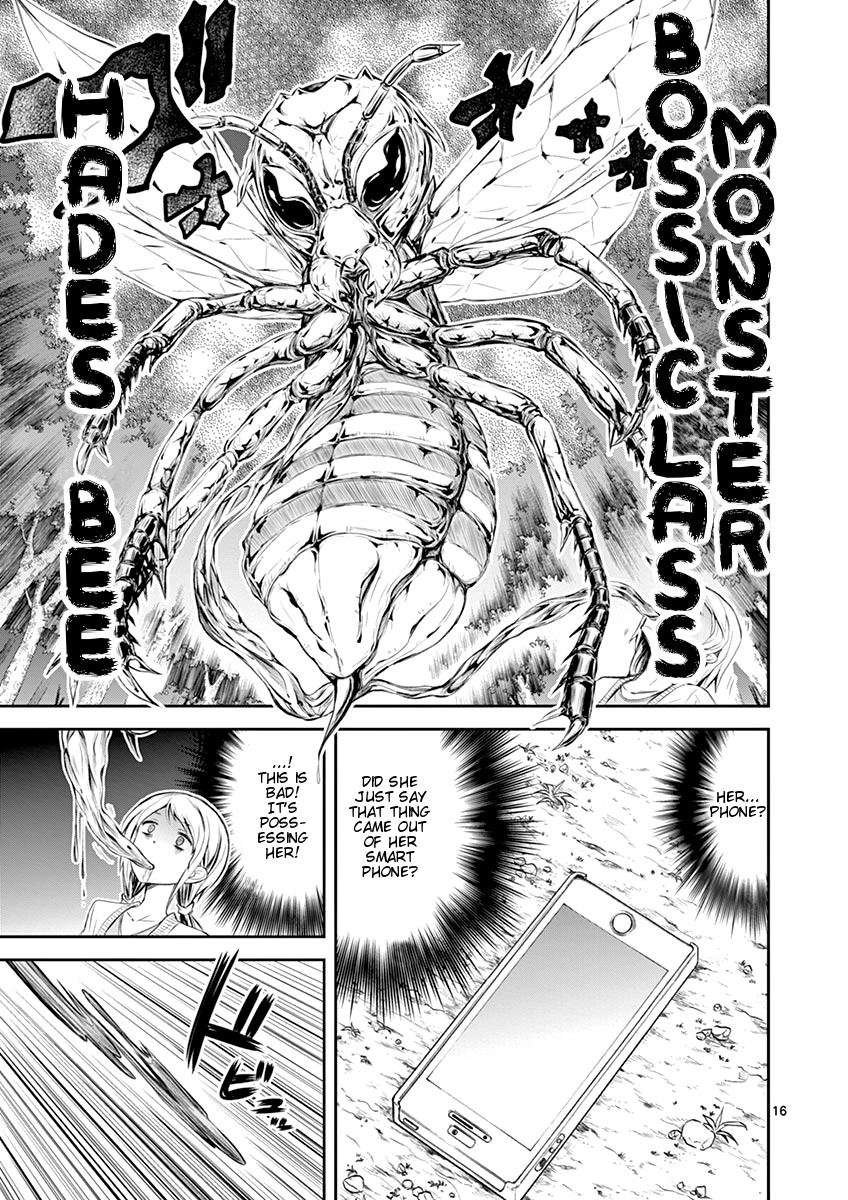 S Rare Soubi no Niau Kanojo Chapter 3 page 16 - Chapter 3: Villager Sword