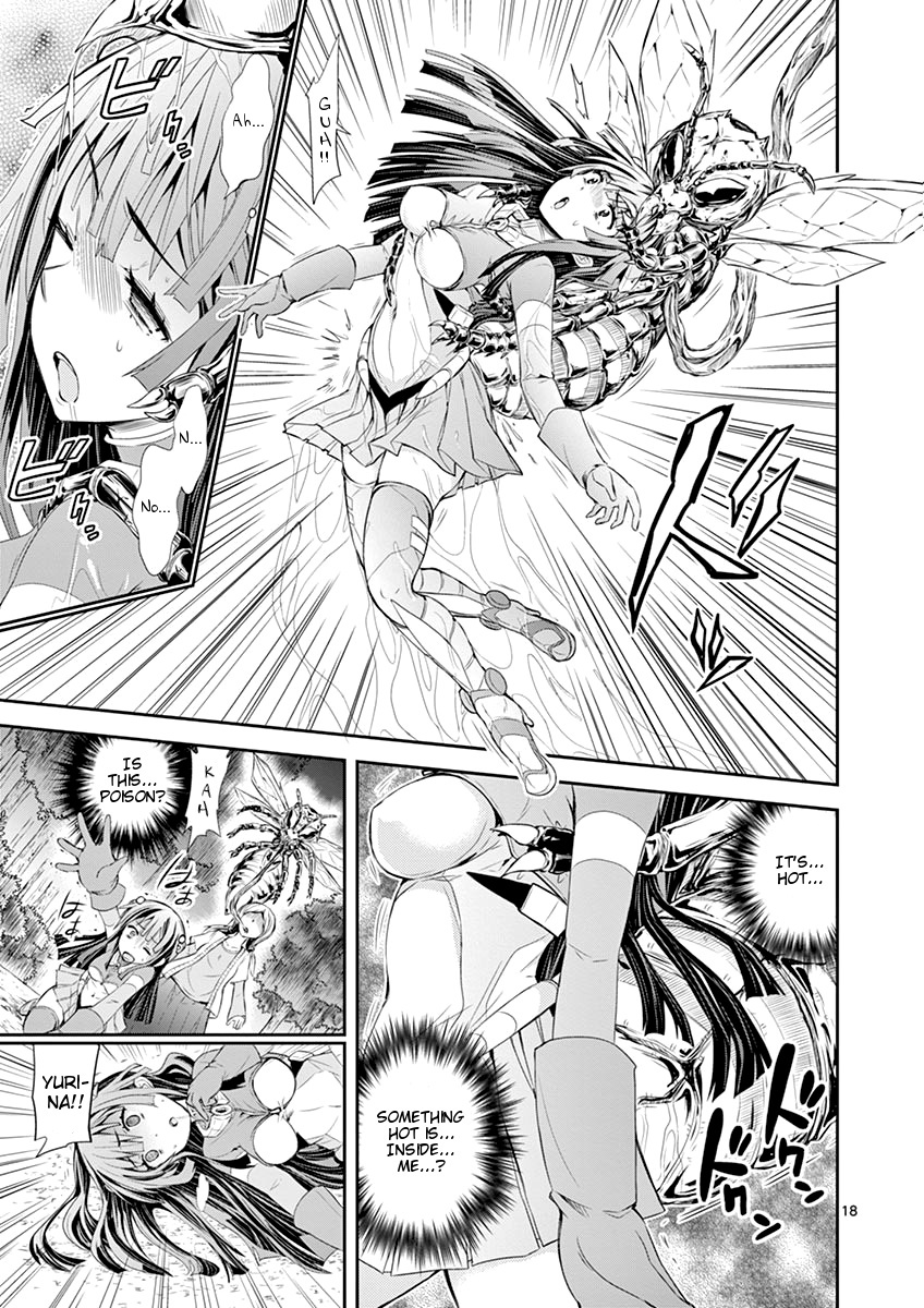 S Rare Soubi no Niau Kanojo Chapter 3 page 18 - Chapter 3: Villager Sword