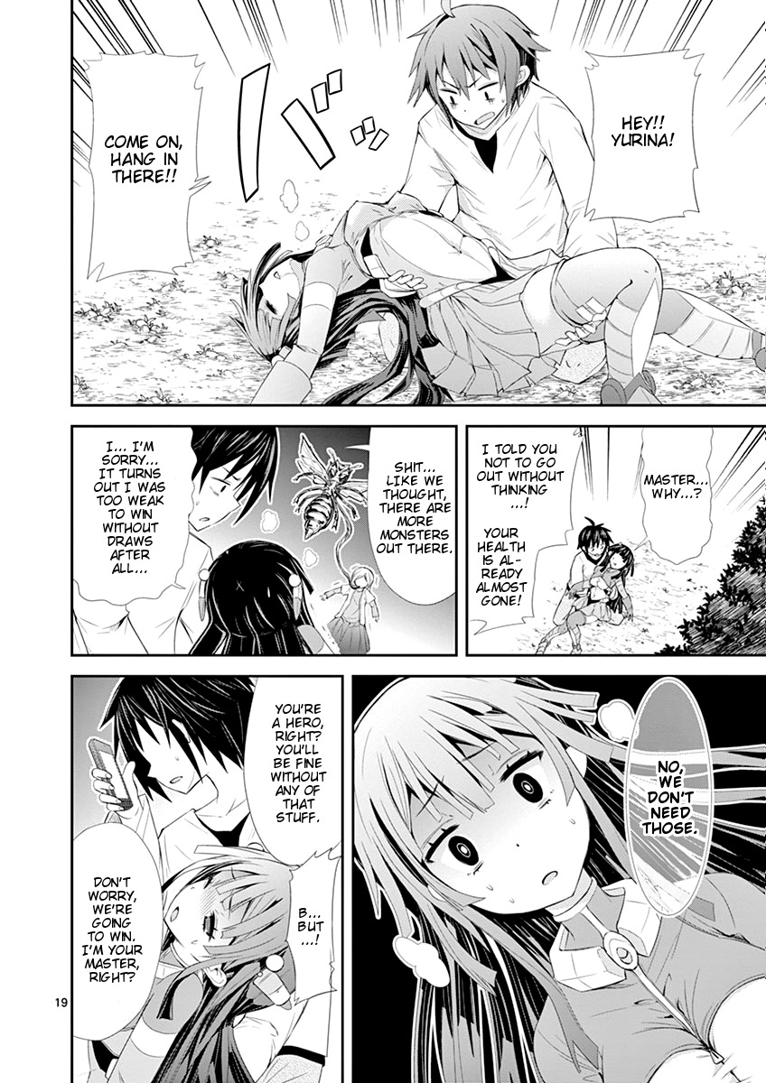 S Rare Soubi no Niau Kanojo Chapter 3 page 19 - Chapter 3: Villager Sword