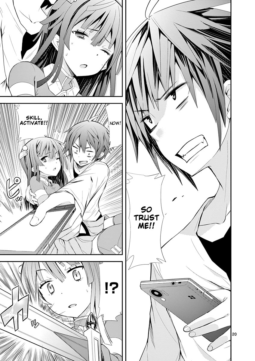 S Rare Soubi no Niau Kanojo Chapter 3 page 20 - Chapter 3: Villager Sword