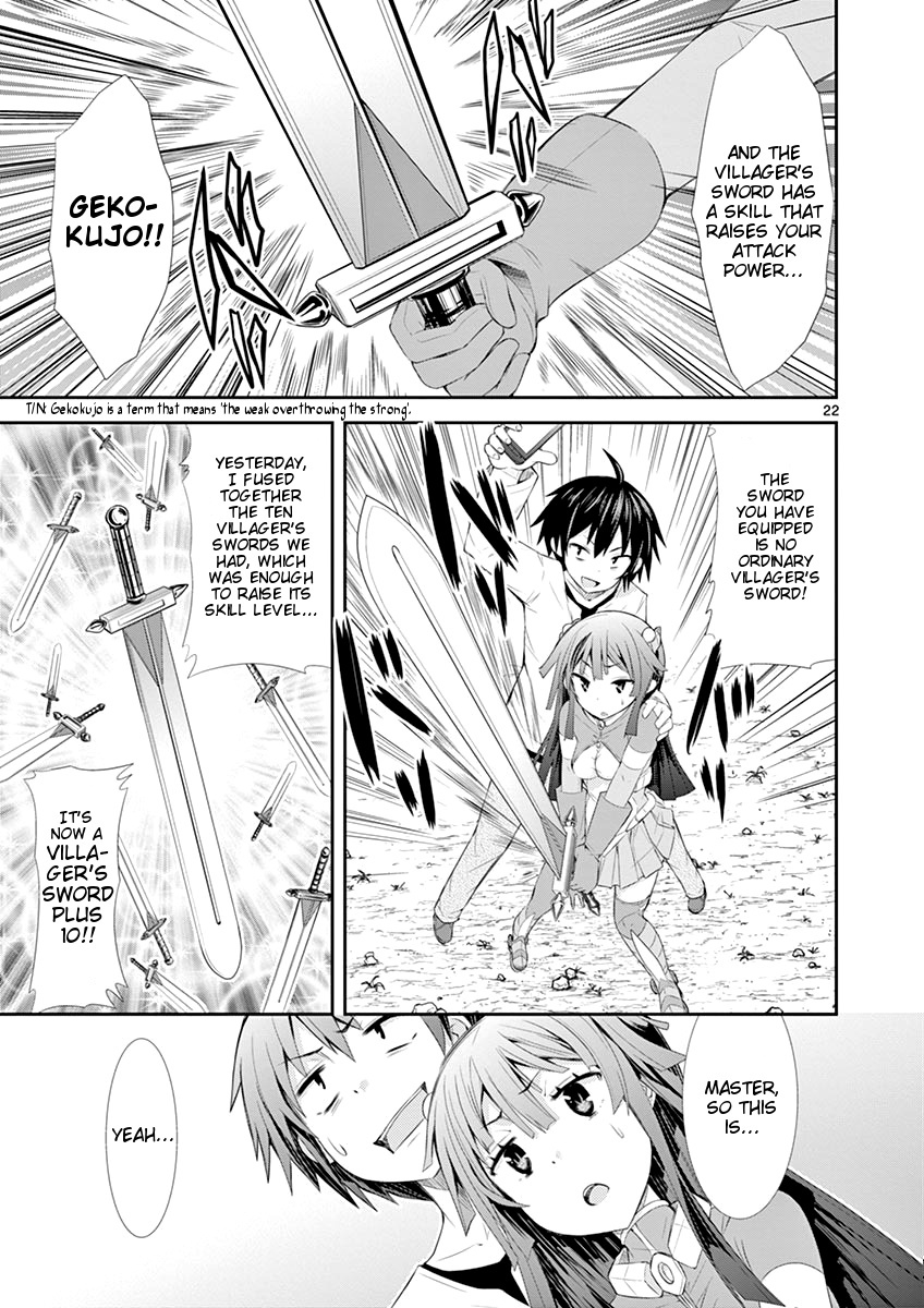 S Rare Soubi no Niau Kanojo Chapter 3 page 22 - Chapter 3: Villager Sword