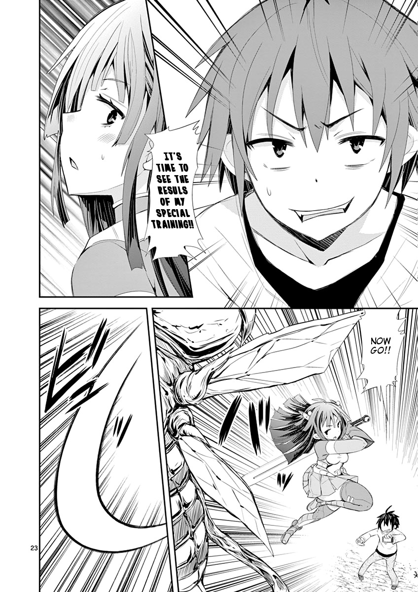 S Rare Soubi no Niau Kanojo Chapter 3 page 23 - Chapter 3: Villager Sword