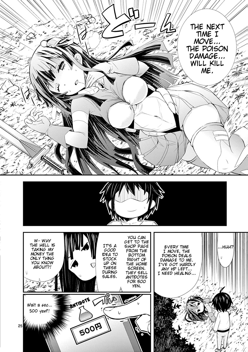 S Rare Soubi no Niau Kanojo Chapter 3 page 25 - Chapter 3: Villager Sword