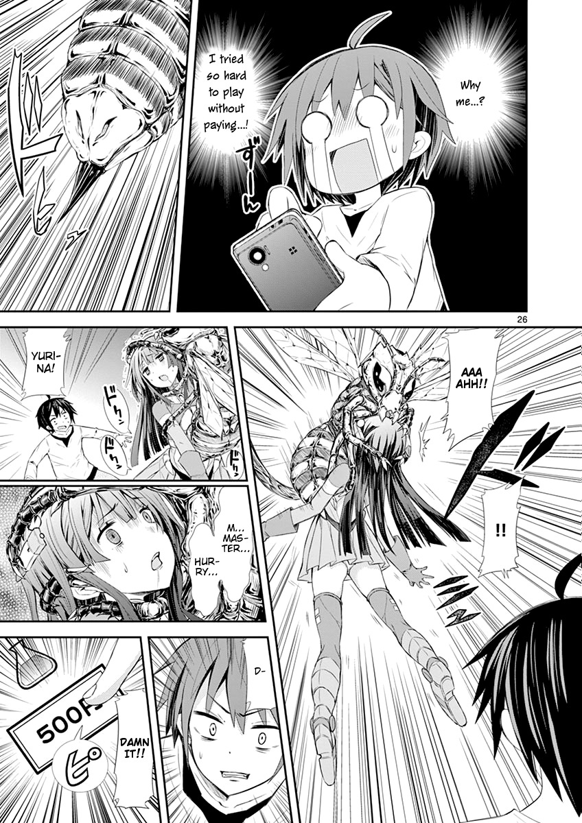S Rare Soubi no Niau Kanojo Chapter 3 page 26 - Chapter 3: Villager Sword