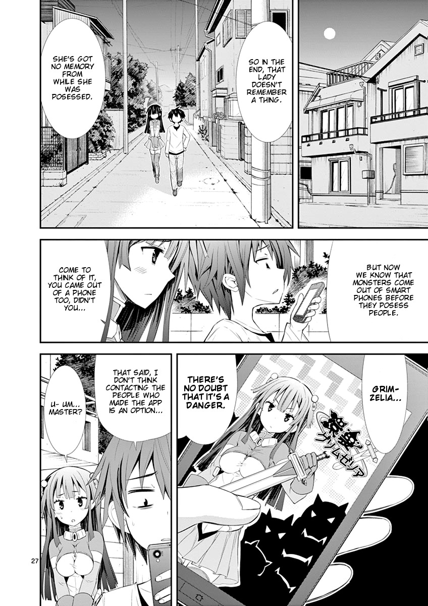 S Rare Soubi no Niau Kanojo Chapter 3 page 27 - Chapter 3: Villager Sword