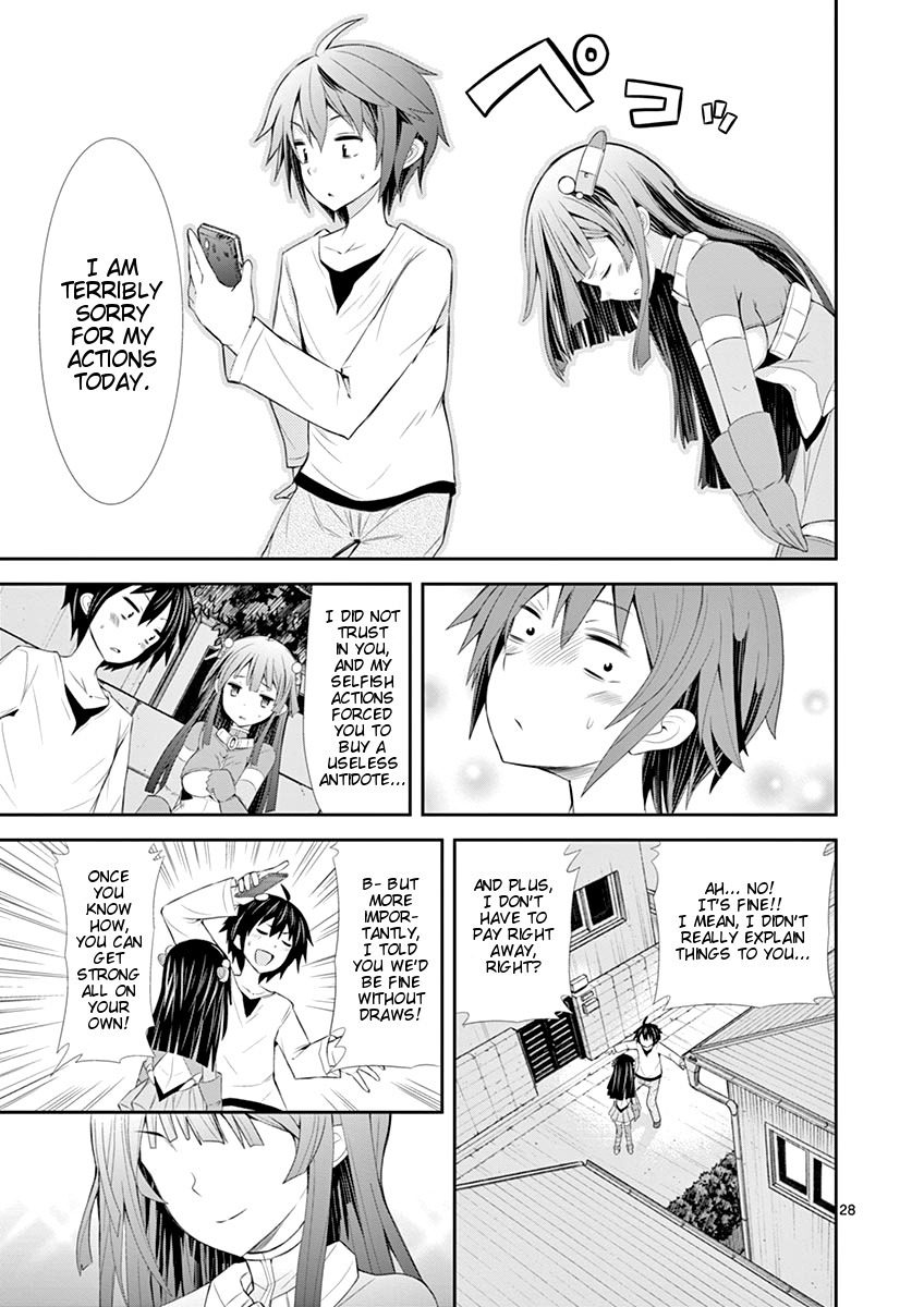 S Rare Soubi no Niau Kanojo Chapter 3 page 28 - Chapter 3: Villager Sword